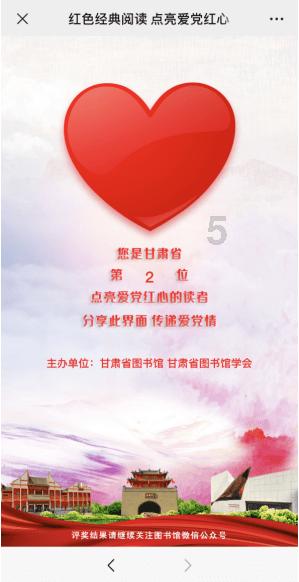腔尾赣地巨龙!江西发现命名9000多万年前的恐龙新属种