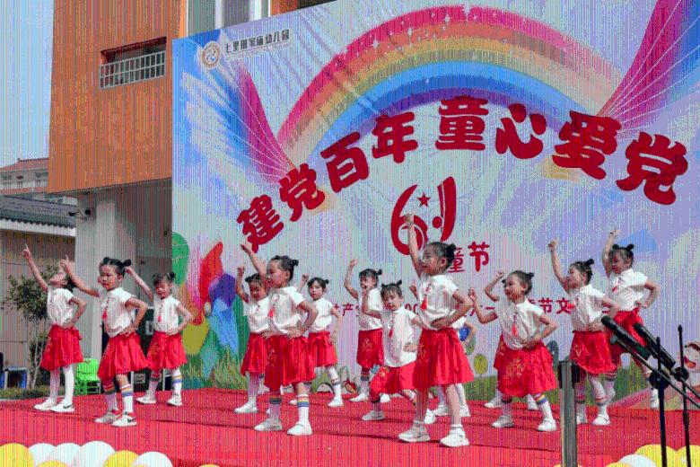 接续帮扶，为保亭百姓铺设健康路