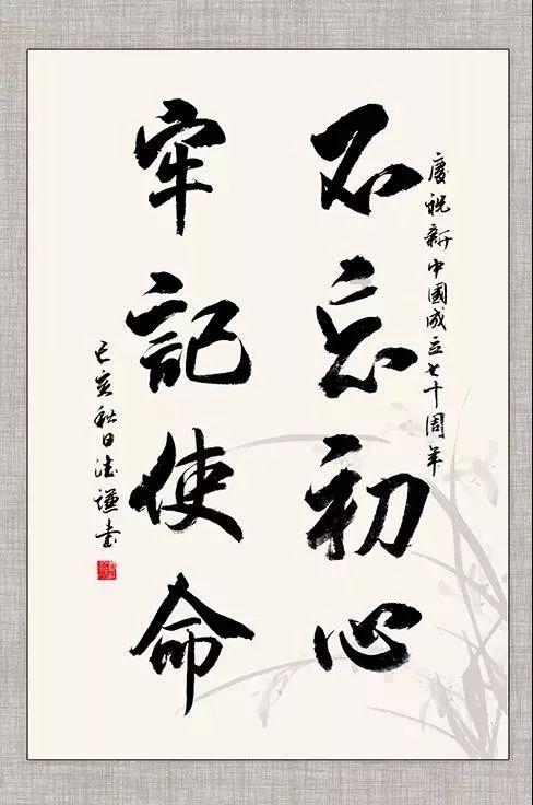 阿拉巴社媒晒努力恢复照片:化疼痛为力量,挫折是复出的一部分